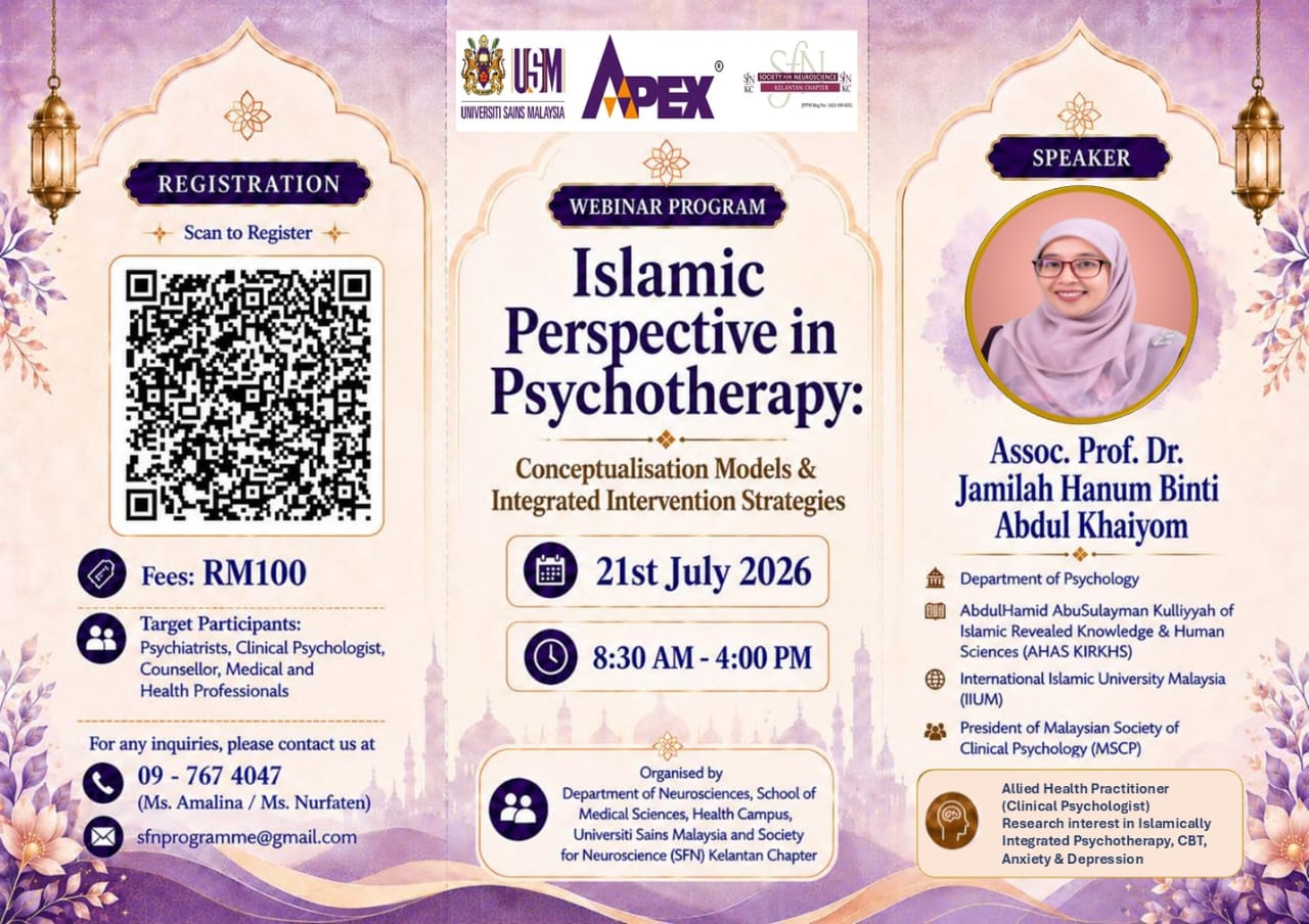 islamic psychotheraphy