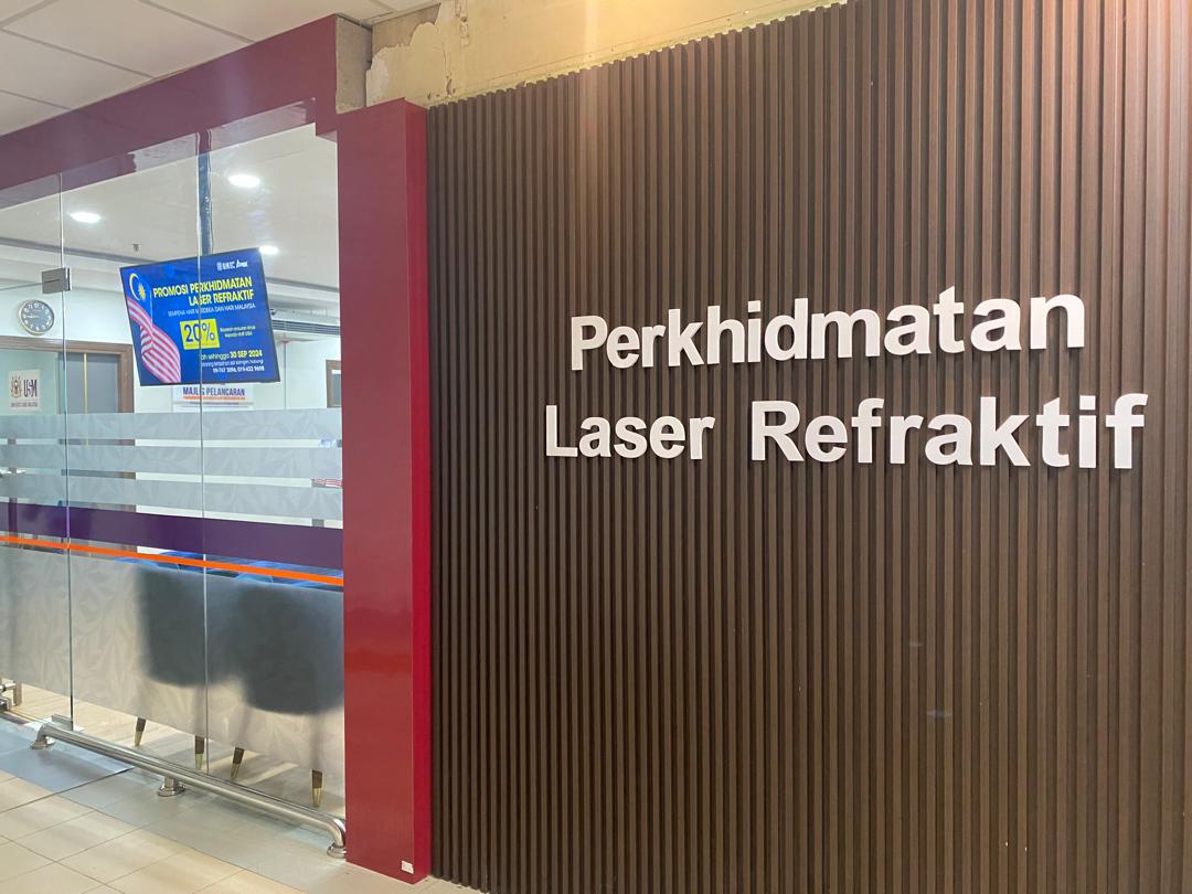 Galeri LaserRefraktif1