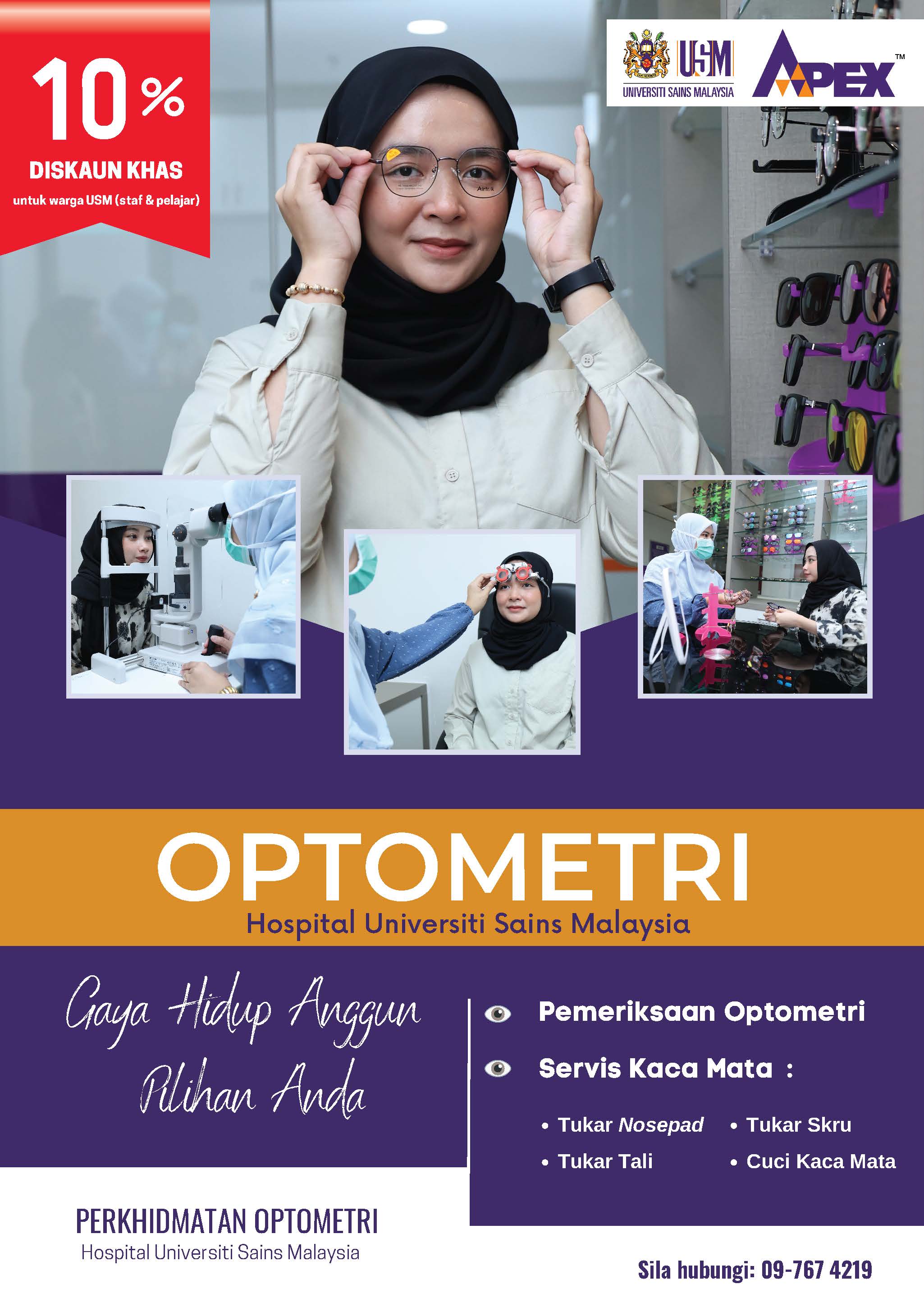 Coporate Service Optometry Service Page 1