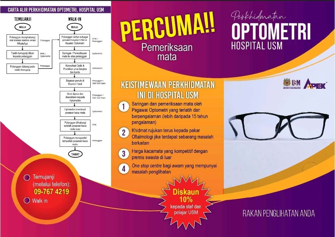 Corporate Optometry Service Page 3