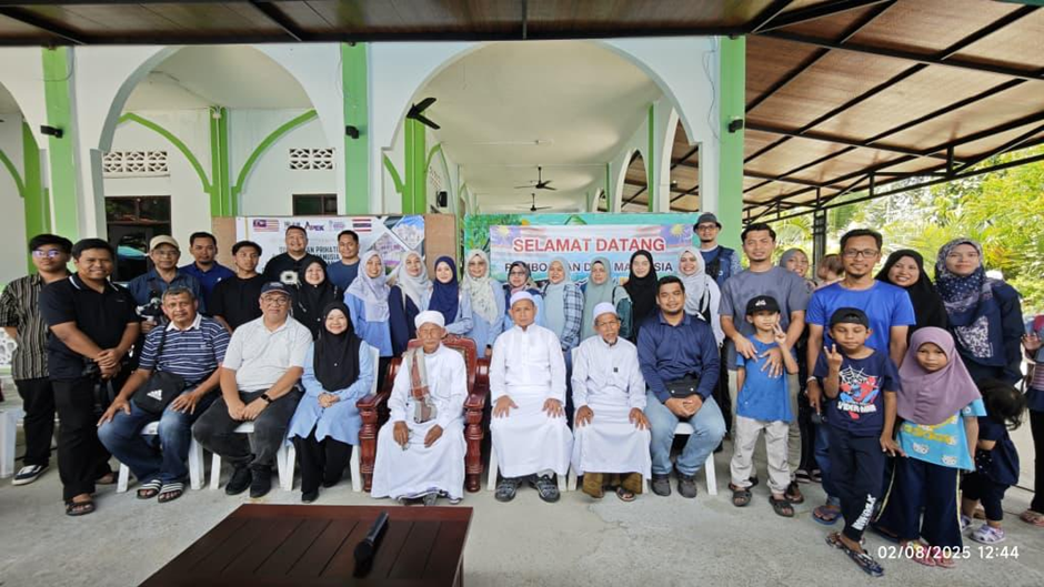 Narathiwat1.png