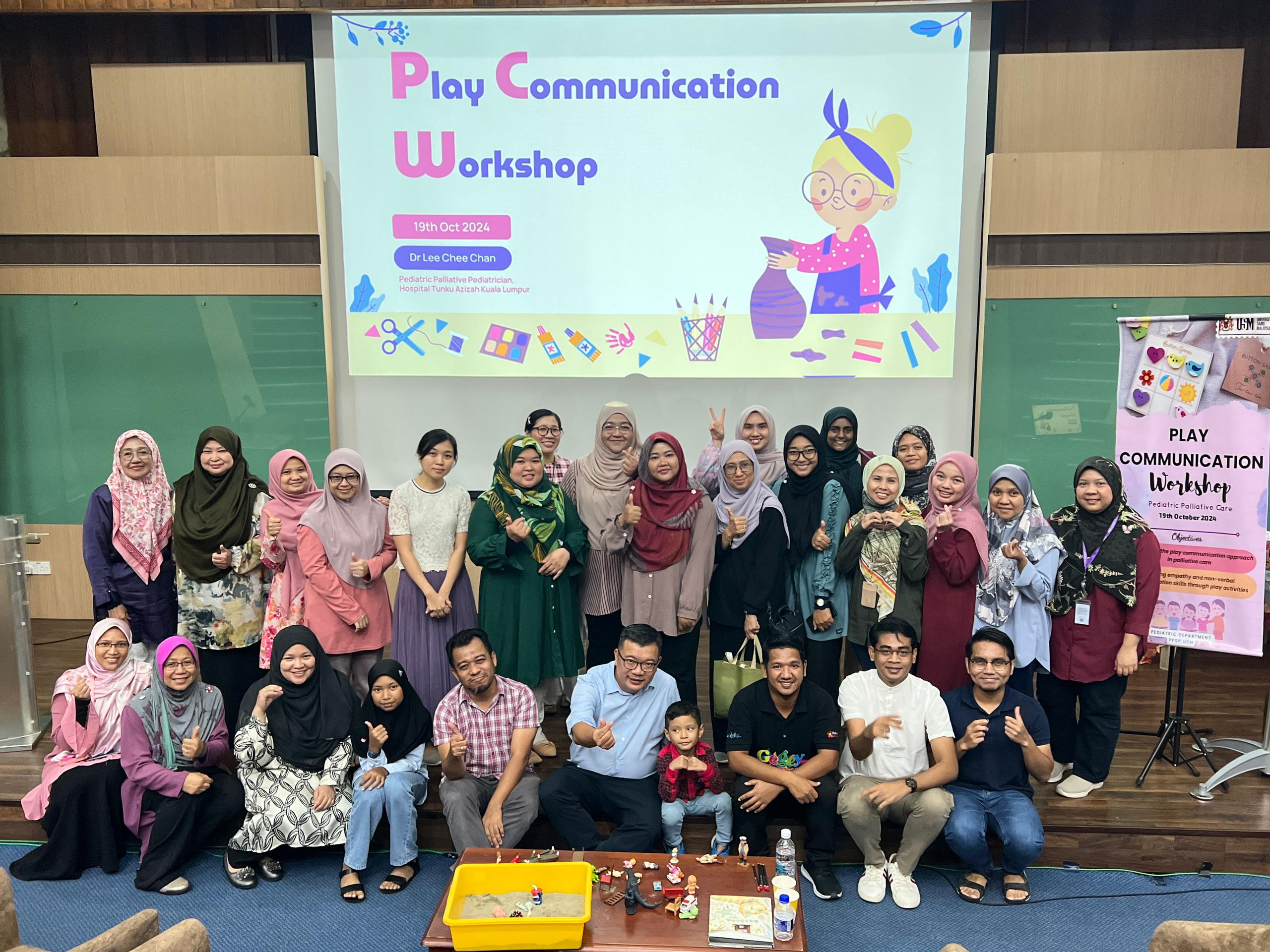 play communication workshop