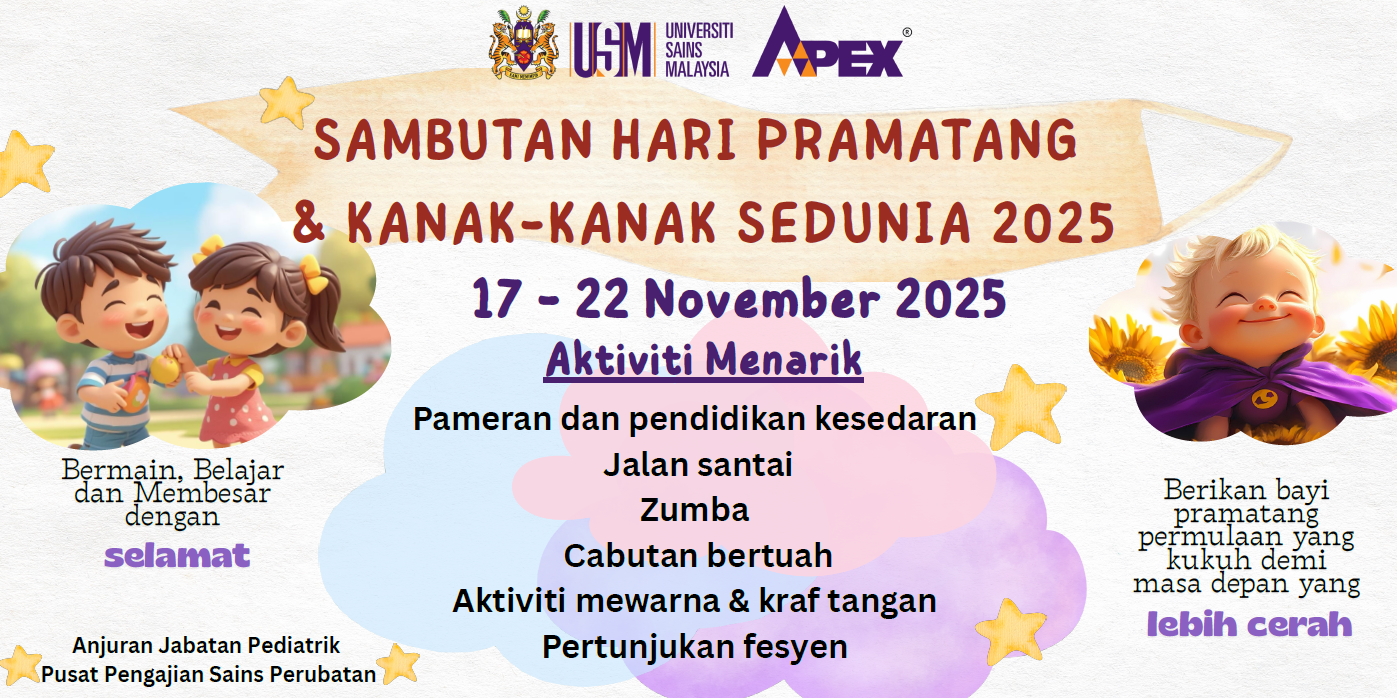 poster for all