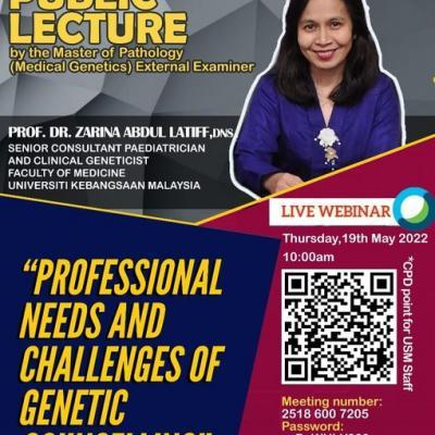 Public Lecture Hgc 2022 Thumb