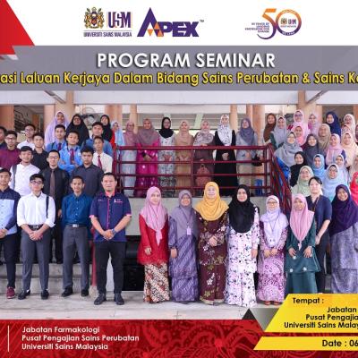 Seminar Eksplorasi Laluan Kerjaya (6 Feb 2020)