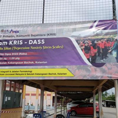 Program KRIS-DASS (Saringan Minda Sihat) (10 Aug 2022)